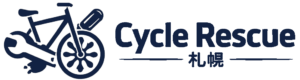 Cycle Rescue 札幌